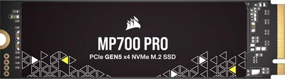 Corsair MP700