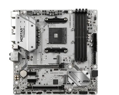 MSI B450M MORTAR TITANIUM