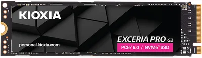 KIOXIA EXCERIA G2