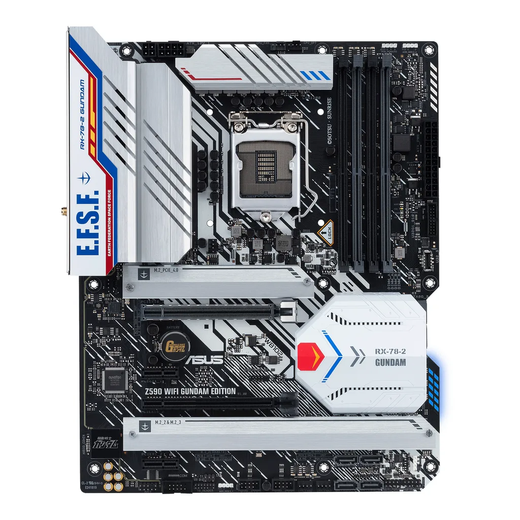 ASUS Z590 WIFI GUNDAM EDITION