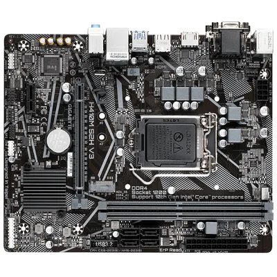 GIGABYTE H410M S2H V3 1.0